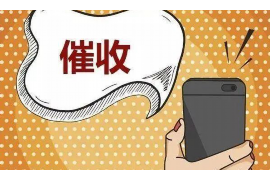 龙胜讨债公司如何把握上门催款的时机